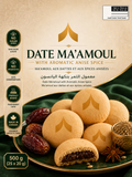 Date Ma’amoul with Aromatic Anise Spice – 500g