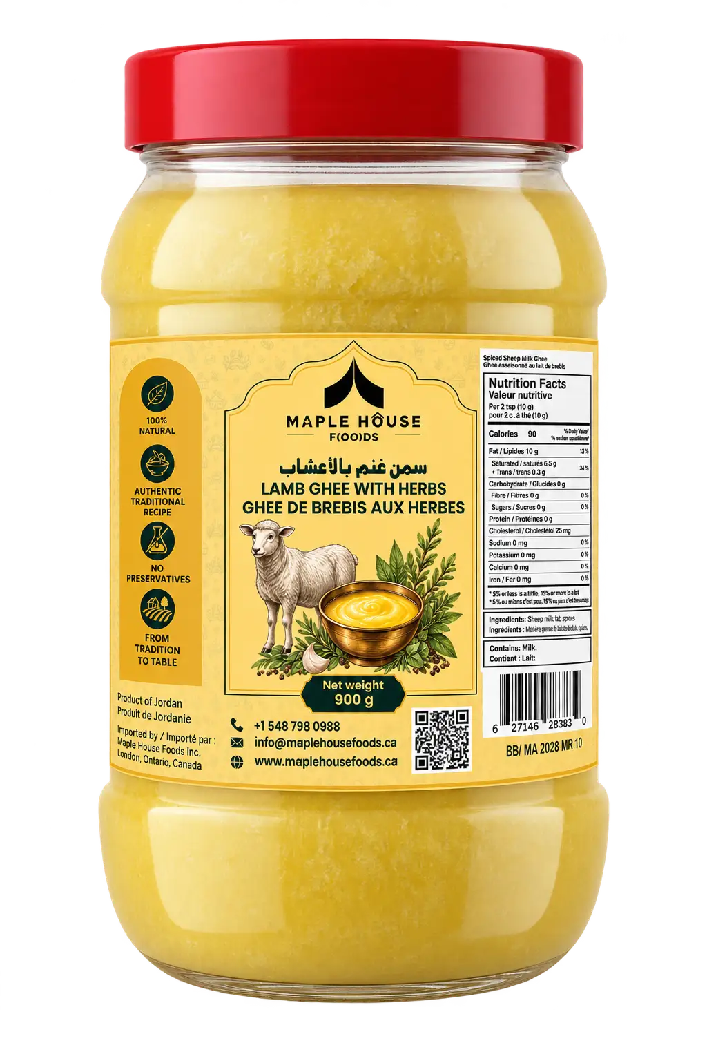 Lamb Ghee with Herbs