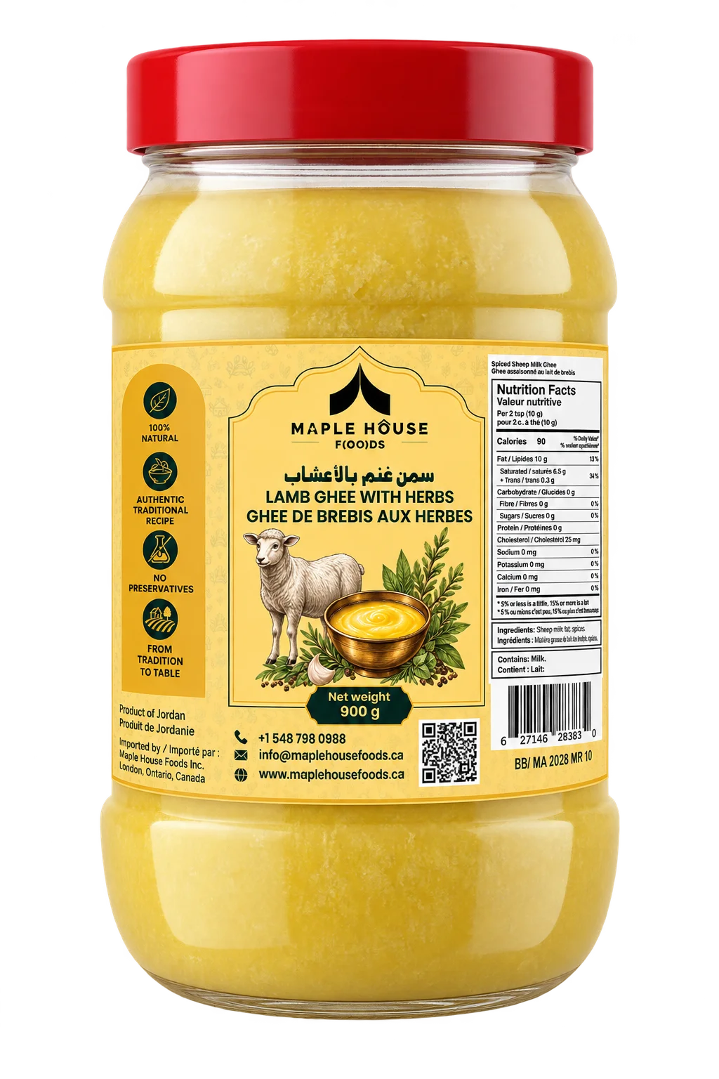 Lamb Ghee with Herbs