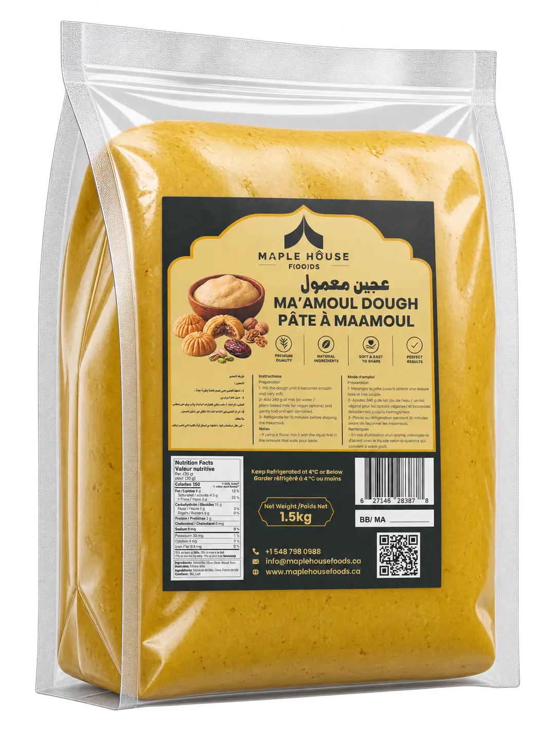 Maple House Foods Maamoul Dough