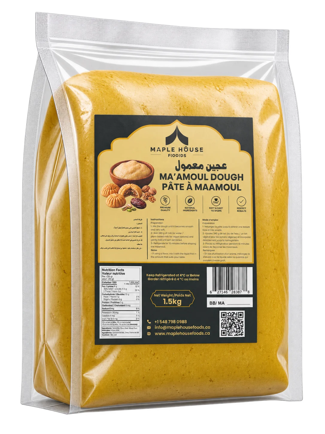 Maple House Foods Maamoul Dough