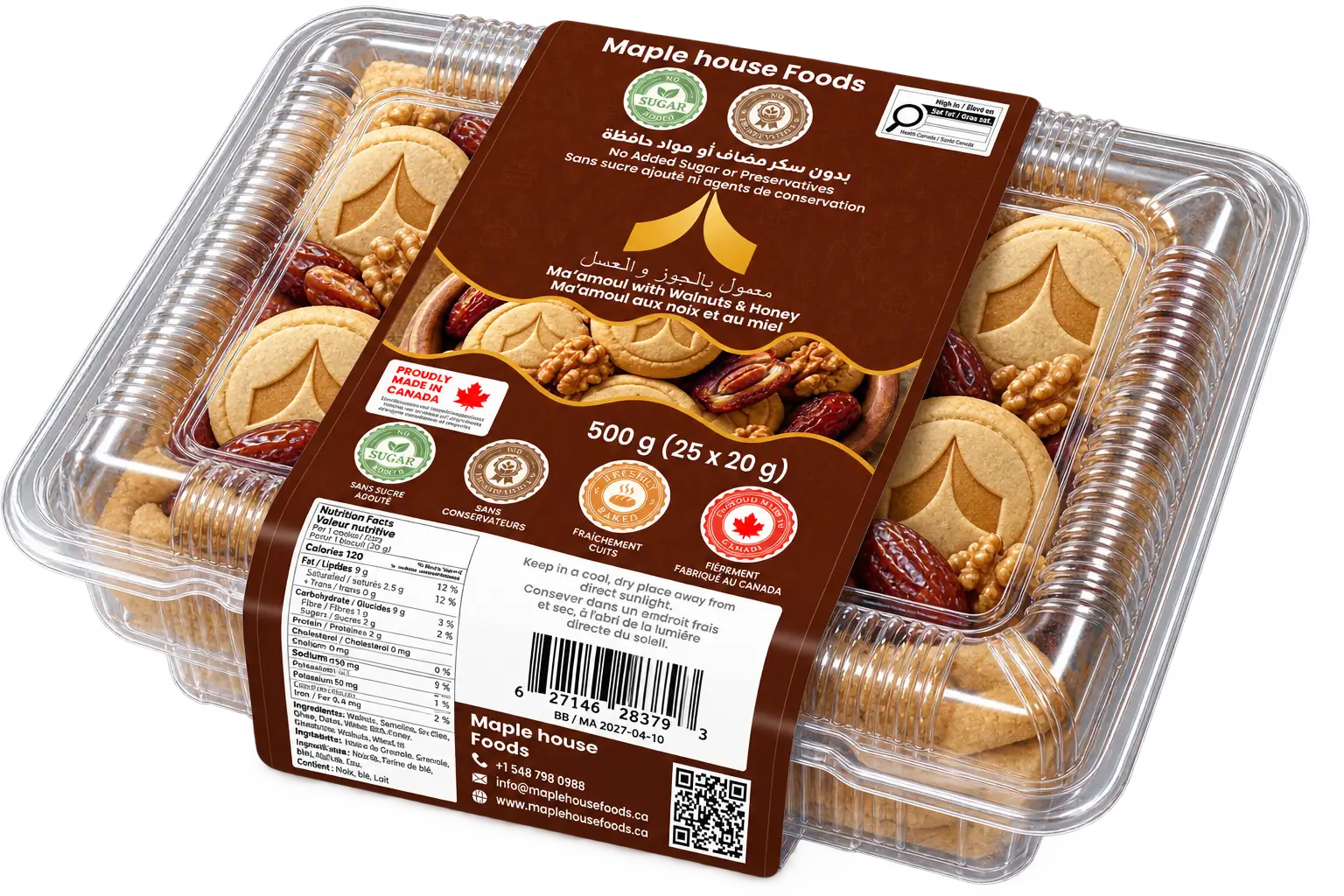 Walnut and Honey Maamoul