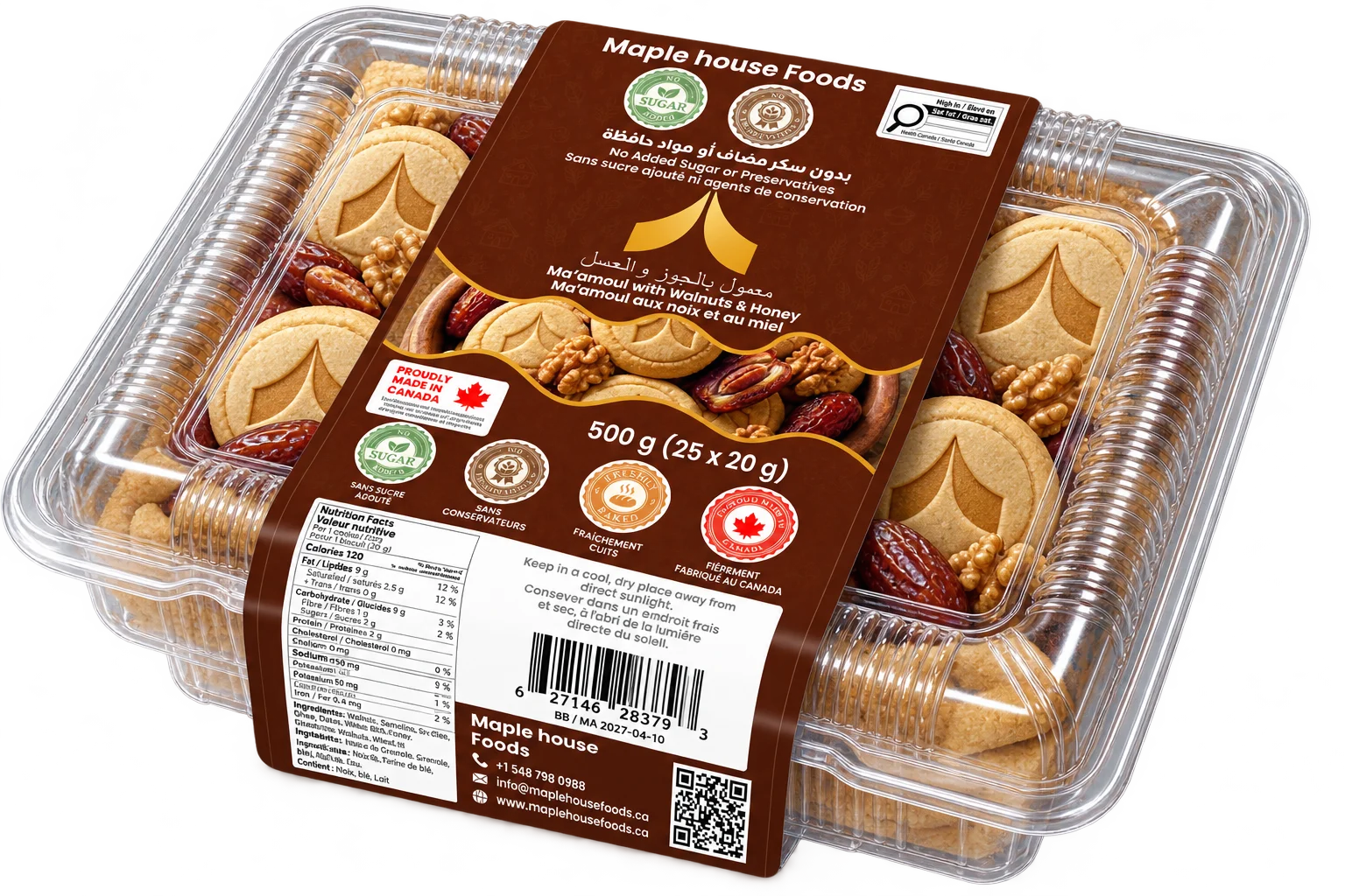 Walnut and Honey Maamoul