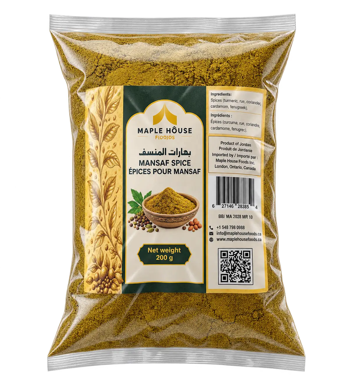 Mansaf Spice